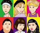 可愛く♡かっこよく☆ポップな似顔絵お描きします そっくりおしゃれ★名刺やアイコン・プレゼントにも最適♪ イメージ2