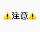 中毒性あり⁉︎辛辣コメントのおみくじをお届けします 親友が投げかけるよな一言でアナタの背中をポンっと押します♪ イメージ8
