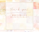 経営者さま♡裏表の無い私があなたの心を解放します ♡社長さんや管理職さま♡孤独を私に共有して手放しませんか？ イメージ10