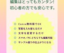Canva無料版編集可：卒アル5色セット作ります 【卒園アルバム】5色テンプレ／表紙・個人・思い出ページ イメージ9
