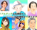 写真を元にあなたの似顔絵描きます 高クオリティで大好評！贈り物や記念品などにどうぞ！ イメージ3