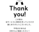 看護師ライターが転職記事をわかりやすく解説します 【看護師14年・ライター4年の私にお任せください】 イメージ6
