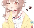 お好きな人物イラスト作成します 立ち絵やアイコン、キャラクターデザインなどにどうぞ！ イメージ4