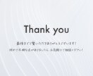 3~4月限定!!特別価格でバナー製作します 初めての方でも安心！伝わるデザインを一緒に考えます！ イメージ9