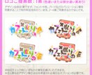 同人誌・ダウンロード作品のタイトルロゴを制作します 作品イメージが伝わるタイトルロゴをデザインします イメージ2