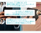 マッチングアプリ婚のオープニングムービーを作ります マッチングアプリで出会った夫婦を特別な演出で盛り上げます！ イメージ12
