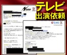 eBay輸出【売上アップ】を1週間コンサルします ▼質問回数「無制限」▼「稼げない」と悩む前にまず相談しよう！ イメージ4