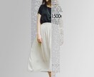 安く多様なロゴを提供します これからオリジナルロゴが欲しい人へ イメージ4