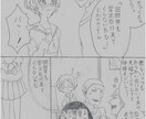 漫画家がオリジナルモノクロ漫画を描きます 漫画家が描く、唯一無二のキャラクターであなたの物語を彩ります イメージ2