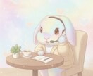 電話対応やクレーム対応の技術をお伝えします コールセンターSV新人育成歴10年からの印象アップアドバイス イメージ1
