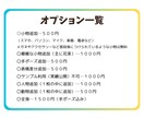 ポップで目立つ！SNSに最適なアイコンお描きします シンプルかわいい！インスタ、X、LINEに。似顔絵歓迎！ イメージ7