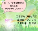 光のヒーリング7日間版✨光と癒しを毎日お届けします 1回15分！7日連続✨ヒーリング/オーラ浄化/エネルギー調整 イメージ6