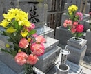 お墓参り代行致します 愛知県限定　心を込めてお花のお供え、お墓のお掃除致します。 イメージ1