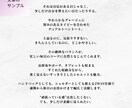 商品企画経験者が"欲しい"につながる文章を作ります 商品の魅力を整理し、選ばれる理由を言語化 イメージ3