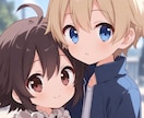 ツインレイ診断⭐️四柱推命占い⭐️します 魂の課題を浮き彫りに。四柱推命を使ったツインレイ診断です。 イメージ1