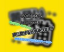 基本最低限価格1000円で声に関する仕事承ります この価格の理由-将来の為に少しでも経験を積みたい イメージ1