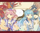中華系の華やかなイラストを制作します 中華系の描きこんだ華やかな1枚絵を制作いたします イメージ3