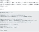 自分と周囲の低波動を軽やかに！場の浄化をします 〜3日間集中ヒーリングで引っ張られない軽やかな自分へシフト〜 イメージ4