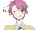 キャラクター立ち絵描きます trpgやSNS等に使える立ち絵が作れます イメージ4