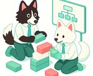Next.js・Supabase構成の相談乗ります 認証・DB・デプロイまで、最短ルートを一緒に整理します イメージ1