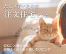 インスタ・Metaの広告画像作ります 正方形のPR画像・バナーならお任せ！ イメージ1