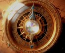 貴方の運命の羅針盤*◉✵水晶*+:◉*占います 暗黒の霧の中そんな今が見えない運命の海✴渡ろうとする貴方に イメージ1