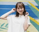 プロカメラマンがお洒落なプロフィール写真撮影します 年間実績1000件以上のプロカメラマンがプロフィール等撮影！ イメージ4