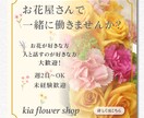 つたわるバナーデザインします パッと目を惹くバナー・ヘッダー制作します イメージ6