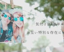 あなただけの映像をつくります ありきたりじゃない、たったひとつの映像を・・ イメージ1