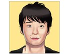 ちょっとリアルな似顔絵描きます ブログ、SNSのアイコン等に使用可能です イメージ4