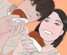 3枠まで格安♪お気に入りの写真をイラストにします ウェルカムボードやロック画面に♪プレゼントにも喜ばれます♡ イメージ1