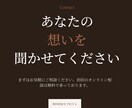 女性向け専門40代ターゲットのLPデザインします 企画・構成・導線まで一緒に考える40代向けLPをつくります イメージ6