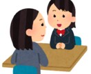 介護や医療の経験者がやさしくサポートします 歯科と介護、両方の視点でお話を聞きます！ イメージ2