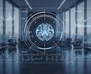 チャート画面をAI分析し、値動きを確率判定します 個人投資家の分析課題をAIで一挙解決します。 イメージ1