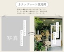 インスタ投稿のテンプレートをご用意しています Canvaで完結！フィード画面の空気感を洗練させます イメージ6