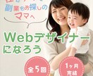 全サイズ1000円＊秒で伝わるバナー制作致します 伝えたい事柄をしっかりヒアリング、３秒で伝わるデザイン！ イメージ3