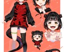 ペットちゃんを擬人化で描きます ペットを擬人化して描きます!! イメージ1