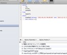 MySQLのデータベースの概念や、基本的なクエリの書き方を指南します！ イメージ1