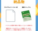 無料運用！AI搭載LINE Bot構築します 実績作り特価4000円｜スプレッドシートで簡単カスタマイズ イメージ5