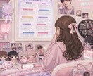 あなたと推しの相性鑑定シートを作成します 推しへの気持ちをリーディングして世界で1枚の鑑定シートを作成 イメージ6