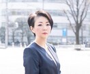 相続業務、離婚業務などご相談お受けします 相続や離婚など、そのお悩み先ずはご相談ください。 イメージ3