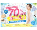 売れる印象を意識したEC画像・サムネ制作いたします AIも活用し目を惹く高品質なEC画像を提案＆制作します イメージ8
