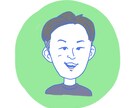 可愛い似顔絵アイコンお描きします オリジナルの似顔絵アイコンが欲しい方へ イメージ5
