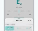 Swift・XcodeでiOSアプリを開発します 6本のiOSアプリを公開する開発者が対応します イメージ5