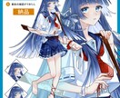 キャラクターデザイン・立ち絵を制作します 立ち絵、キャラクターデザイン、アイコンなど イメージ4