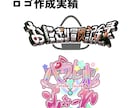 背景イラストをお描きします 人物を引き立てる背景・主役級の風景も描きます！！ イメージ6