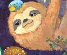 絵本風イラスト描きます 絵本、又は絵本風イラストを制作します。 イメージ2