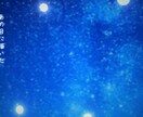 歌ってみたMV制作いたします 制作費用を抑えたい方は必見です！ イメージ1