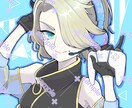 商用利用料込み！かっこかわいいアイコンお描きします 細かなヒアリングからご依頼者様に寄り添ったイラストを描きます イメージ10