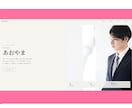 Web制作案件を一緒に進めながら学習サポートします 初案件の不安をサポートします【HTML/CSS/JS】 イメージ2